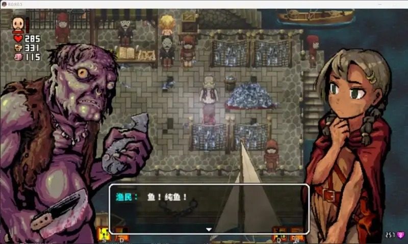洛娜的世界LonaB 中文界面 内容截图 5